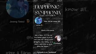 다심 오디오북 Diaphonic Symphonia Passion iltae [upl. by Marthe]