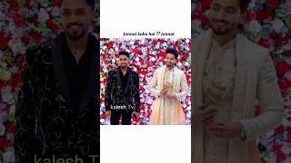 Faisu reaction on Jannat 😱😍🔥🔥mrfaisu faisalshaikh jannatzubair adnaanshaikh [upl. by Amhsirak]