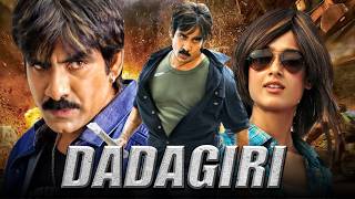 Dadagiri  Ravi Teja Superhit Action Comedy Movie l Ileana DCruz Prakash Raj Brahmanandam [upl. by Riamu865]