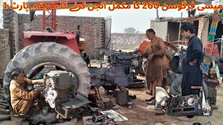 Massey Ferguson 260 engine rebuilding MF 260 engine restoration  Part1 [upl. by Roy]