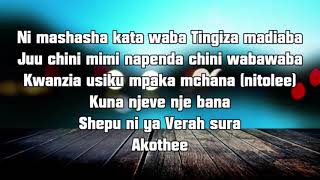 Ethic Ft Krizbeatz  Nitolee Official LYRIC Video [upl. by Eserehc772]