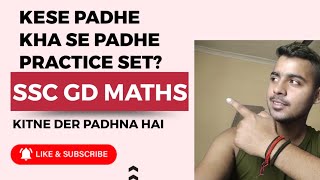 SSC GD MATHS  MATHS FOR COMPETITIVE EXAMS SSC GD NEW VACANCY2025  SSC GD SYLLABSRojgarwithAnkit [upl. by Kcirddot476]