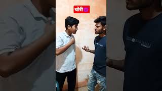 😂Sabse accha comedy video 😈comedyvideos funny comedy shorts short emotional viralshort [upl. by Azilanna]