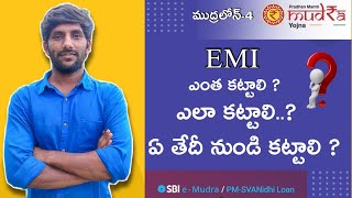 MUDRA LOAN  how to pay EMI for Mudra loan  yuvakulu  Balakrishna Talari [upl. by Florian]