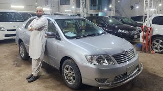 বাংলাদেশের জাতীয় গাড়ি কিনুন  Toyota x corolla  Second hand car price in bd [upl. by Nayrb]