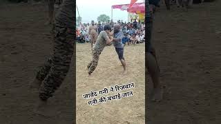 जावेद गनी ने रिजवान गनी पहलवान की बचाई जाए Javed Gani vs Rizwan Gani Ki Kushti Indian Pahalvan [upl. by Parthena]