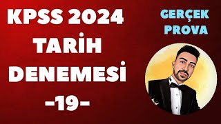 KPSS 2024 TARİH DENEME GERÇEK PROVA 19 kpss2024 kpsstarih kpsstarihdenemesi ösym [upl. by Danieu]