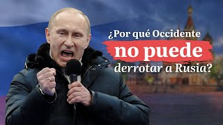 ¿Por qué Occidente no puede derrotar a Rusia [upl. by Ekaj571]