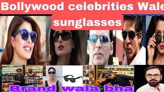 Sunglasses for men  episode 22  brand Wala Bhai  sunglasses wholesale market  branded sunglasses [upl. by Erastes536]