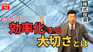 【ラジオNIKKEI】1月4日：相場師朗の株は技術だ！ [upl. by Euqinommod543]