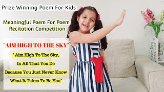 Easy Poem For Poem Recitation Competition for small Kids With Action And Lyrics English Action Poem [upl. by Eustace332]