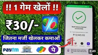 best earning app without investment 2024  ifci share latest news  live trading nifty50 expiry [upl. by Bruell]