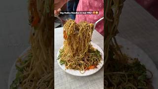 Veg Hakka Noodles in Just 190😋🥵 noodles noodlesrecipe recipe recipeoftheday foodblogindia [upl. by Chet]