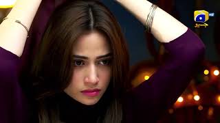 Khaani  Episode 11  Best Moment 04  HAR PAL GEO [upl. by Alleoj]