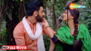 Latest Punjabi Movie 2023  Punjabi Movie  Full Punjabi Movie  New Punjabi Film 2023  Full HD [upl. by Esdras]