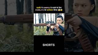 Sniper se bachne ki Ninja Technique 😨shorts [upl. by Liryc]