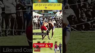 Duggan vala jatt khusiduggan kabaddilover trandingvideo viralvideo 🥰 [upl. by Ahsital]