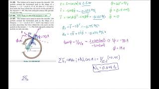 Problem 13106 Dynamics Hibbeler 13th Chapter 13 Engineering Dynamics [upl. by Atinar]