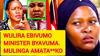 Breaking News Minister Awemudde ZuLah Ekikonde Nekinyoka Haji Agenda Fuluma Lwampaka [upl. by Nhor873]