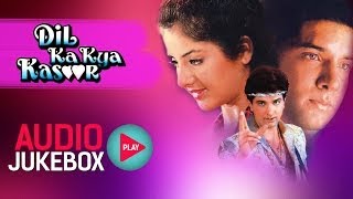 Dil Ka Kya Kasoor  Full Songs Jukebox  Divya Bharti Prithvi Nadeem Shravan [upl. by Kiel611]