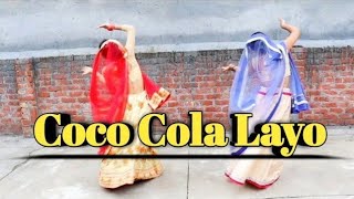 COCO COLA LAYO   Haryanvi song   By Presenddancer [upl. by Annenn]