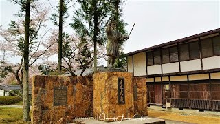 Miyamoto Musashi Museum [upl. by Anh]