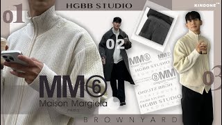 what i boughtㅣ춥지 않은 겨울ㅣhgbb studioㅣ브라운야드ㅣ마르지엘라ㅣMM6 maison margiela [upl. by Betteann]