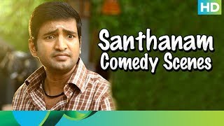 Santhanam Comedy Scenes  Muppozhudhum Un Karpanaigal  Tamil Movie [upl. by Elisabetta]