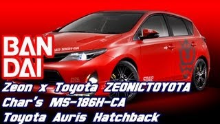 Zeon x Toyota ZEONICTOYOTA Chars Toyota Auris [upl. by Conroy482]