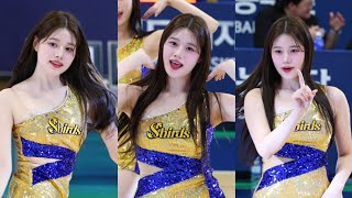 4K 241107 인천 신한은행에스버드 이예빈 치어리더  전소미 JEON SOMI  Ice Cream  직캠 인천도원체육관 [upl. by Roer]