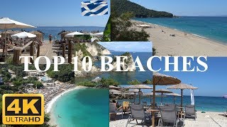 TOP 10 Beaches of PARGASIVOTA 2019 in 4K [upl. by Joachim]