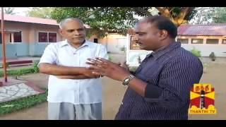 KELVIKKENNA BATHIL  KP PATHMANATHAN 29092013 Thanthi TV [upl. by Dorweiler41]