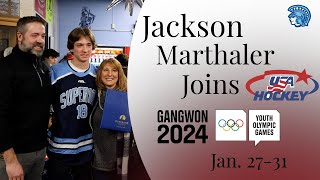 JJ Marthaler Joins Team USA For 2024 Youth Olympic Games  Superior High School [upl. by Cinemod]