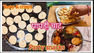 Diwali Special  chatpati Papri Chaat party Snacks Easy to make chatpati party snacks [upl. by Nilra]