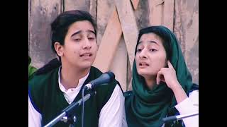 ANNUAL FUNCTION DAY WAS DPS BUDGAM Cha Ka Hooz Ga Maandi EPISODE 4 viralvideo students YouTube [upl. by Tnecnivleahcim]