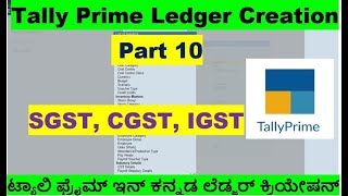 17 Tally Prime Complete Tutorial in KannadaLedger CreationHow to Create LedgerTally PrimePar10 [upl. by Wistrup]