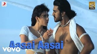 Ragalai ரகளை Exclusive Tamil Dubbed Full Action Movie  Ramcharan Tamannaah Ajmal Ameer Full HD [upl. by Anali]