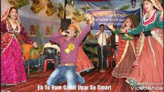 Dhud Wo Pud Bajda Ke Aaya  Sunil Rana   Shiv vivah  Gaddi Song [upl. by Edina]