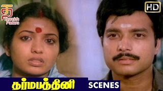 Dharma Pathini Tamil Movie  Karthik knows the Truth  Jeevitha  Ilayaraja  Thamizh Padam [upl. by Aretak]