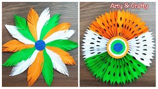 Republic Day Craft IdeasDIY Tricolour Paper Wall HangingRepublic Day Project Work Indian Flag [upl. by Adigun]