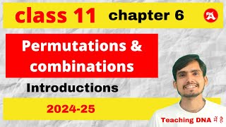 Class 11 Maths chapter 6 Permutations and Combinations Introduction by AK Study Plus [upl. by Ayna840]