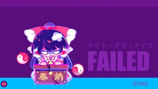 Muse Dash Reimu Failed 🤣 Touhou Mugakudan [upl. by Ahsil935]