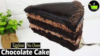 Eggless Chocolate Cake without Oven  Quick amp Easy Chocolate Cake Recipe  Lockdown Birthday Cake [upl. by Thorndike]