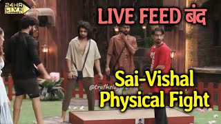 Bigg Boss OTT 3  Veto Task Me Vishal Aur Sai Ki Physical Fight LIVE FEED Band [upl. by Oicirbaf]