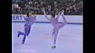 Natalia Mishkutenok  Artur Dmitriev  1992 Albertville Free Skate  Liebestraum [upl. by Alysia]