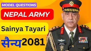 Nepal army sainya tayari 2081  Nepali sena tayari 2081  Nepali sena jawan  model questions [upl. by Gerda]