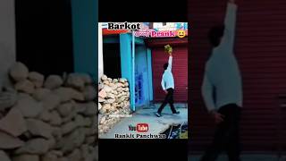 Prank funny Shots 😆😆 prank prankvideo prankshorts rankitpanchwan9080 [upl. by Yoho]