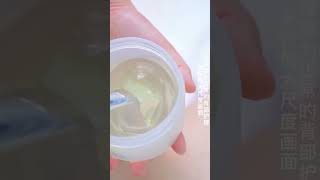 How To Take Care of Face Skin Gls beauty secrets and skincare products tips shortsviral skincare [upl. by Leisha385]