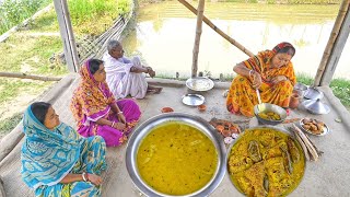 মায়ের হাতে বেগুন দিয়ে সরপুঁটি মাছের তেলঝাল আর কচি লাউয়ের ডাল রান্না  fish curry recipe [upl. by Seema340]