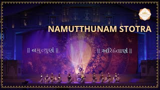 Namutthunam Stotra  Pratishtha Mahotsav  SRMD Bhakti [upl. by Trillby244]